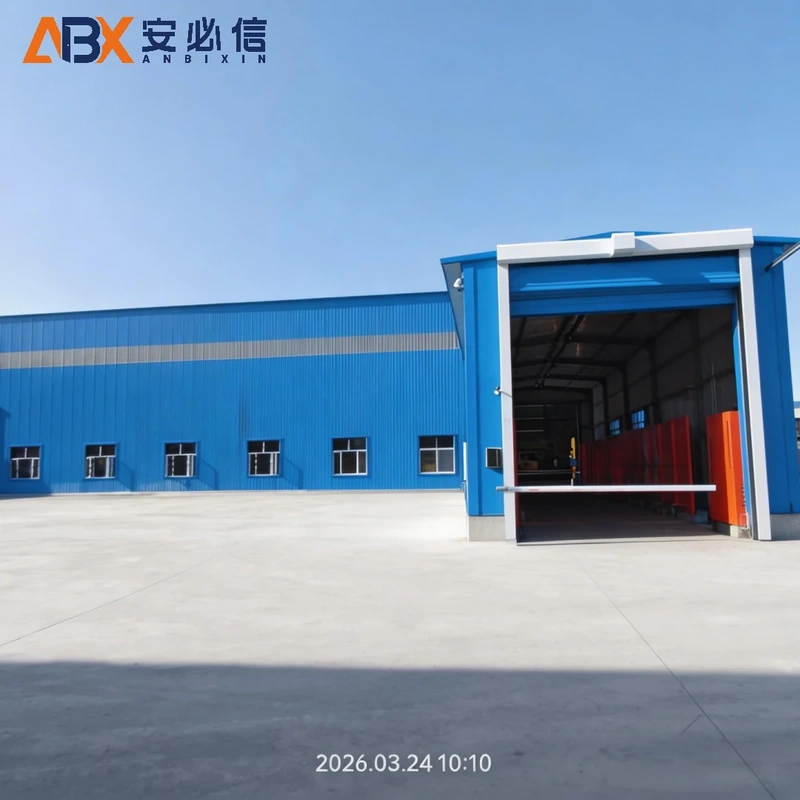 云浮上叠门